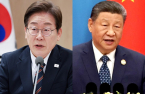 South Korea’s Lee, China’s Xi agree on closer ties, peace on peninsula