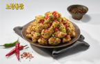 Jollibee to buy chicken chain Norang Tongdak amid global K-food frenzy