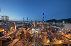 Lotte Chemical, HD Hyundai seek to combine naphtha cracking facilities