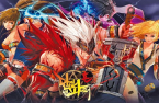 Nexon Games shares rally on Tencent’s possible Nexon acquisition