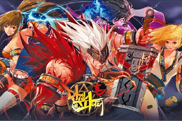 Nexon Games shares rally on Tencent’s possible Nexon acquisition 