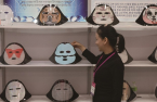 Want to look beautiful? – Here’s the 'Made In Korea' mask pack