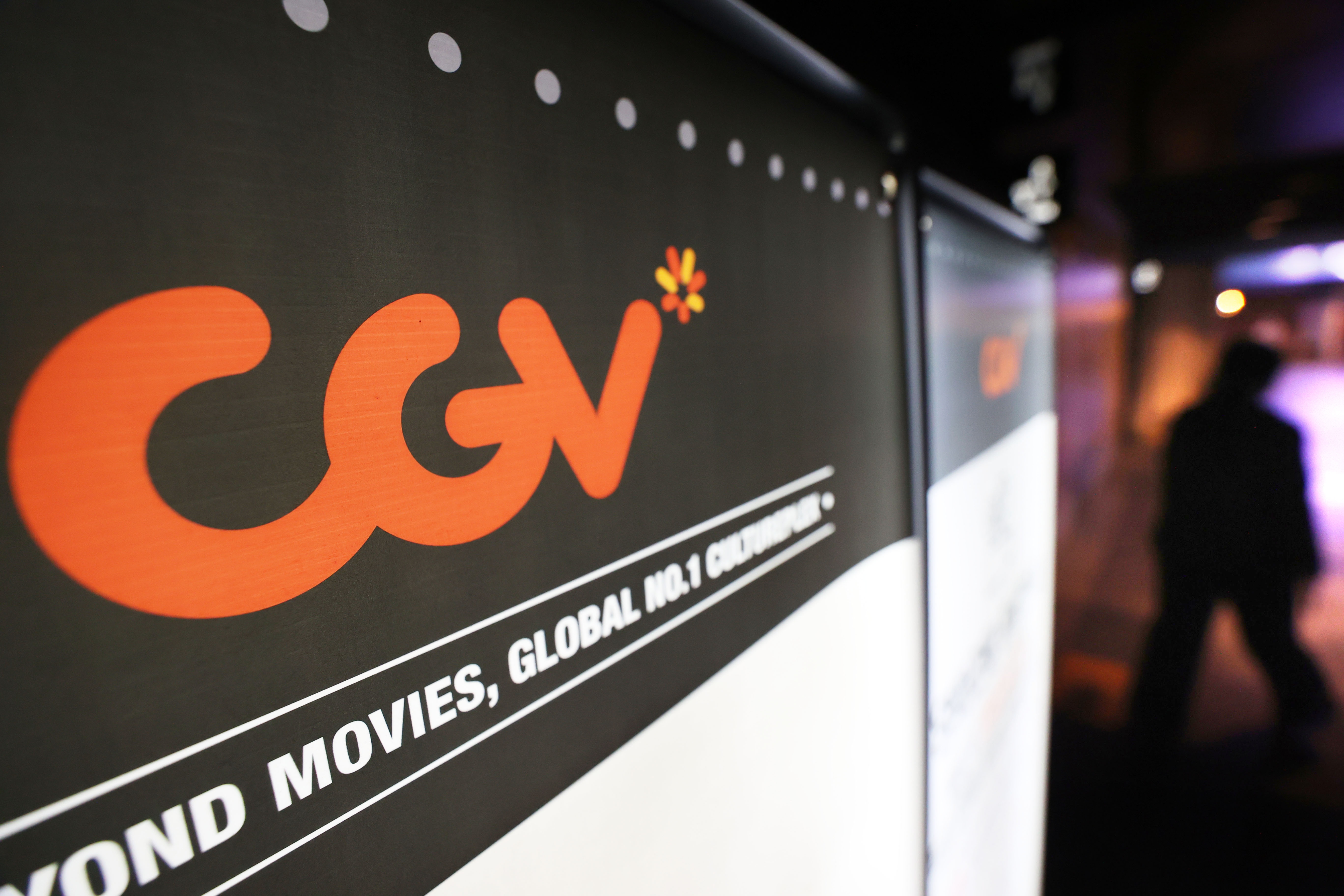 CJ CGV under pressure to shed China, Vietnam cinema assets