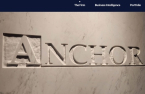 Hong Kong-based Anchor Equity puts Korea's Danbi Education up for sale