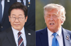 US-South Korea talks scrapped after Trump's early G7 exit