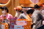 Time to spend: Korean shoppers loosen purse strings on luxuries, hotels