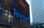 Tencent eyes 2nd-largest stake in Kakao Mobility amid broader Korea push
