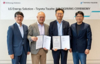 LG Energy Solution, Toyota Tsusho launch battery recycling JV in US