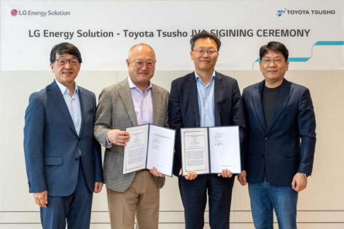 LG Energy Solution, Toyota Tsusho launch battery recycling JV in US