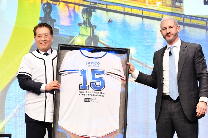 POSCO inducted into World Steel Dynamics’ Hall of Fame