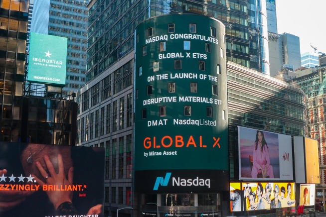 Mirae Asset debuts AI-recommended ETF on NYSE to invest in US bonds