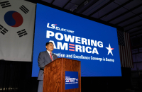 LS Electric poised to join Nvidia's supply chain via Vertiv deal