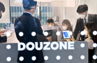 S.Korea’s leading ERP player Douzone Bizon up for sale; EQT, others in talks