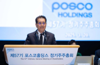 POSCO sets sights on lithium production in US