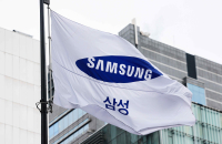 Samsung's Q2 profit seen weaker, bottoming out in H2