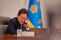 S.Korea to elevate science minister to deputy prime minister to lead in AI race