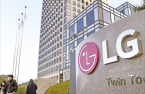 LG Electronics' Q2 profit halves as US tariffs bite
