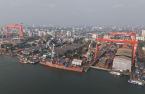 HD Hyundai, India’s Cochin Shipyard to pursue joint shipbuilding orders