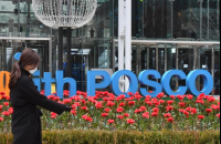 POSCO sells Chinese stainless steel JV to Chinese rival for $300 mn