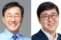South Korea’s Lee completes cabinet lineup with IT executive, lawmaker