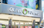 K-beauty craze sends Olive Young online sales to new heights