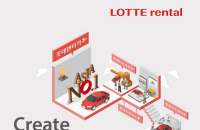 Test case looms for Korea’s revised Commercial Act as VIP Asset challenges Lotte Rental’s rights issue to Affinity