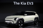 South Korea’s EV exports rebound in June after 16-month decline