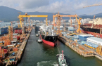  Hanwha Ocean wins $1.4 bn order from Yang Ming to build 7 containerships