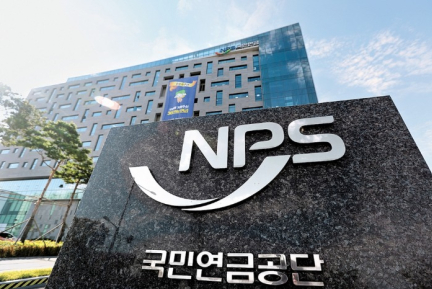 Pebblestone, Pacific, Hanwha Asset, Hyundai Investments shortlisted for NPS’ $360 mn property fund mandate