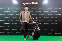 TaylorMade sale takes new turn as F&F hires Goldman for bid