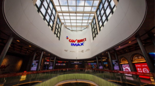 MBK, Mirae Asset to force CJ CGV to give up overseas cinema assets