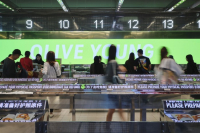 Olive Young, a must-stop for foreign visitors to South Korea