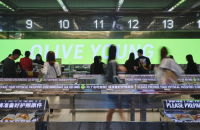 Olive Young, a must-stop for foreign visitors to South Korea