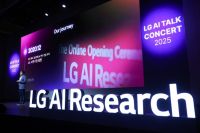LG launches ChatExaone AI beta service, available soon for enterprise use