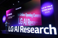 LG launches ChatExaone AI beta service, available soon for enterprise use