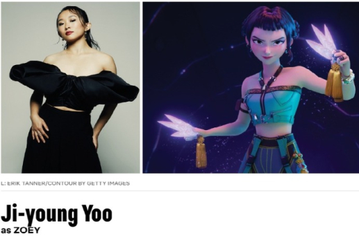 HYBE, Paramount to bring KPop Demon Hunters star to life in idol film