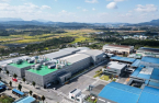 SK Nexilis, LG Energy revive supply ties as US seeks China decoupling