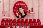 IMM joins $600 mn fund for K-beauty unicorn Goodai Global in M&A drive