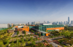 Celltrion nears deal for 1st US biologic manufacturing plant