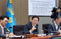 S.Korea eyes $110 bn fund in bid to join world's top 5 economies