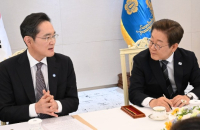 Samsung Chairman Lee heads to US as chips become key trade leverage