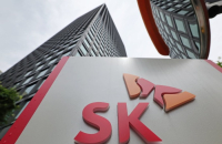 SK On to merge with SK Enmove to bolster financial strength
