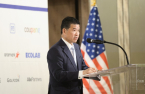 AMCHAM, ECCK warn S.Korea’s labor bill hinders investment 