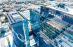 Samsung eyes earnings recovery in H2 on higher HBM sales