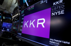 KKR in exclusive talks to buy SK Ecoplant’s waste unit for $1.1 bn