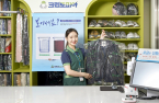Global private equity firms line up for laundry chain Cleantopia, now up for grabs