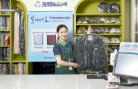 Global private equity firms line up for laundry chain Cleantotopia, now up for grabs