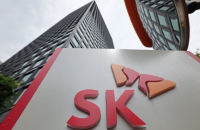 SK divests of Vingroup stake for $1 bn in restructuring move
