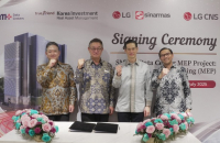 LG CNS to build AI data center in Indonesia, first for Korean firm