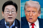 S.Korea-US summit set for Aug. 25 with focus on security, economy